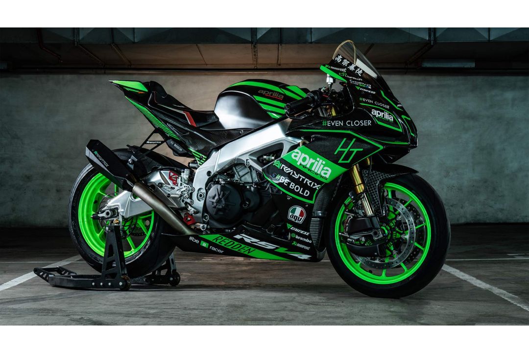 rsv4 slip on