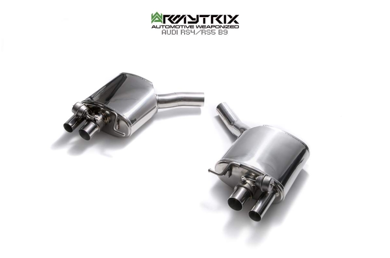audi rs4 rs5 b9 armytrix valvetronic exhaust